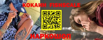 марки lsd Кулебаки