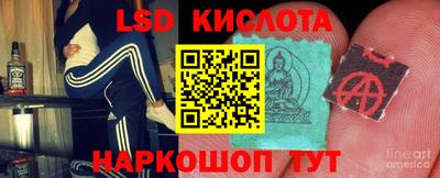 героин Кунгур