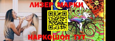 амф Краснодар