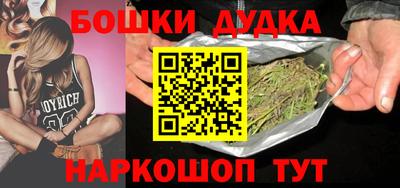 амф Краснодар