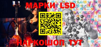 амф Краснодар