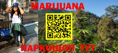 альфа пвп Краснокаменск