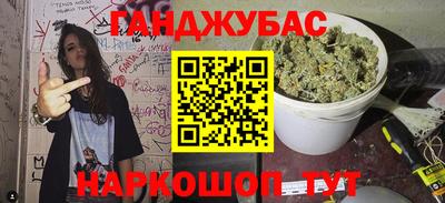амф Краснодар