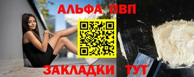марки lsd Кулебаки