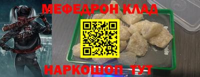 дистиллят марихуана Кумертау